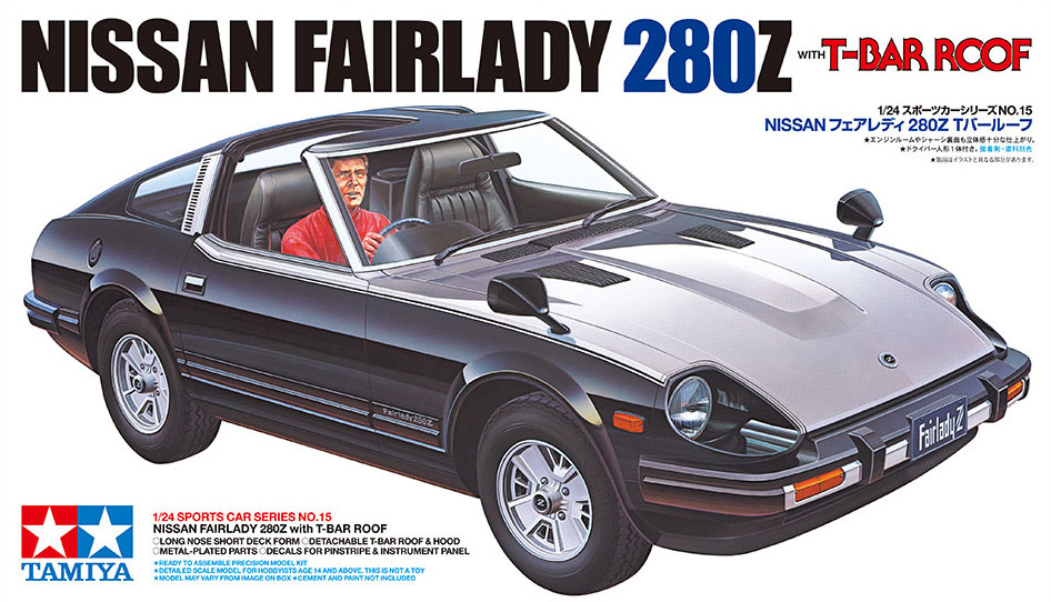 Náhľad produktu - 1:24 Nissan Fairlady 280Z w/ T-Bar Roof