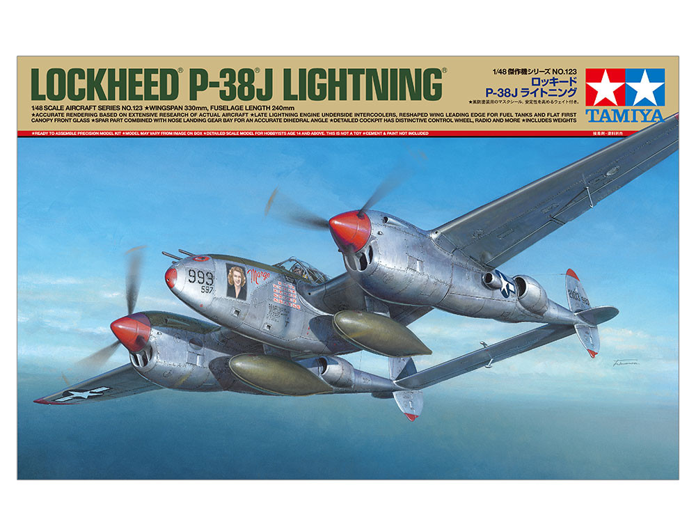 Náhľad produktu - 1:48 Lockheed P-38J Lightning