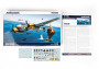 1:72 Messerschmitt Bf 110 E (WEEKEND edition)