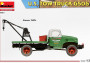 1:35 US Tow Truck G506