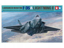 1:48 Lockheed Martin F-35A Lightning II