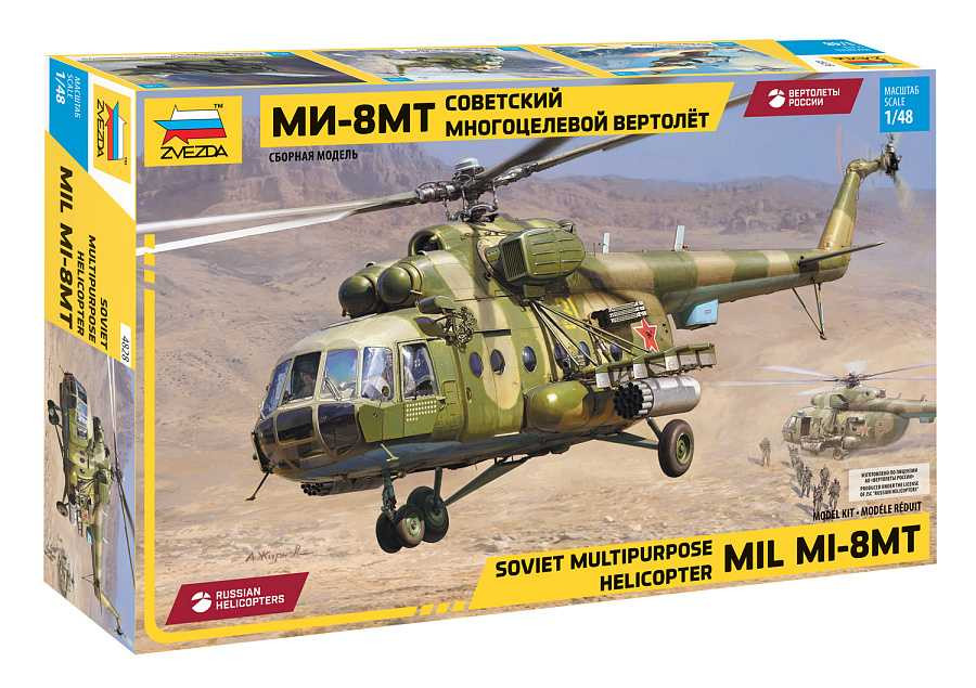 Náhľad produktu - 1:48 Mil Mi-8MT