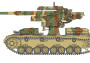 1:35 Pz.Kpfw.IV Ausf. H w/ 88mm FlaK 36 Gun