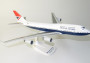 1:250 Boeing B747-436 British Airways ″Negus (1974-1984) Retro″ Colors (Snap-Fit)