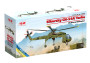 1:35 Sikorsky CH-54A Tarhe US Heavy Helicopter (predobjednávka)