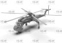 1:35 Sikorsky CH-54A Tarhe US Heavy Helicopter (predobjednávka)
