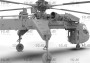 1:35 Sikorsky CH-54A Tarhe US Heavy Helicopter (predobjednávka)