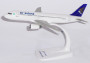 1:200 Airbus A320, Air Astana (Snap-Fit)