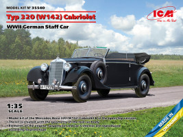 1:35 Typ 320 (W142) Cabriolet, German Staff Car