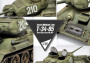 1:35 T-34/85 „Ural Tank Factory No.183“