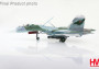 1:72 Su-27SM Flanker-B Russian Air Force, Blue 26, Russia, 2016