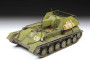 1:35 SU-76M Soviet Self-Propelled Gun