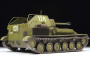 1:35 SU-76M Soviet Self-Propelled Gun