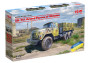 1:72 ZiL-131 Military Truck, Armed Forces of Ukraine