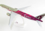 1:200 Boeing 777-3DZ(ER), Qatar Airways, ″FIFA World Cup Qatar 2022 Colors (Snap-Fit)