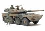 1:35 JGSDF Type16 MCV C5 w/Winch