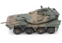 1:35 JGSDF Type16 MCV C5 w/Winch