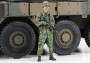1:35 JGSDF Type16 MCV C5 w/Winch