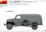 1:35 US Army G7105 4x4 1,5t Panel Delivery Truck