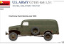 1:35 US Army G7105 4x4 1,5t Panel Delivery Truck