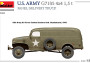 1:35 US Army G7105 4x4 1,5t Panel Delivery Truck