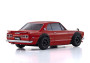 Kyosho Mini-Z AWD: Nissan Skyline 2000GT-R (KPCG10) Red 60th Anniversary