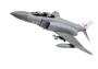 1:48 McDonnell Douglas Phantom FGR.2, Falkland Islands, 1991