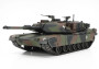 1:35 M1A1 Abrams ″Ukraine″