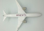 1:200 Boeing B787-9 Qatar Airways ″2010s″ Colors (Snap-Fit)