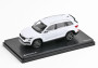 1:43 Škoda Kodiaq FL (2021) – bílá Moon metalíza