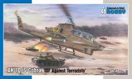 1:48 Bell AH-1Q/S Cobra „IDF Against Terrorists“