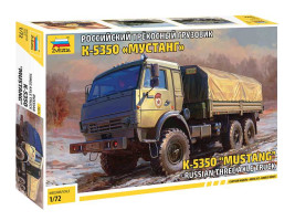 1:72 Kamaz K-5350 Mustang Truck