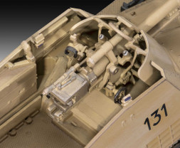 1:72 Sd.Kfz.164 Nashorn