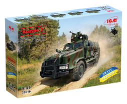 1:35 Kozak-2, State Border Guard Service of Ukraine