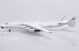 1:200 Antonov An-225 Mrija, Red Stripe