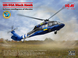1:48 Sikorsky UH-60A Black Hawk, Defence Intelligence of Ukraine