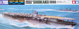 1:700 IJN Shokaku (Water Line Series)