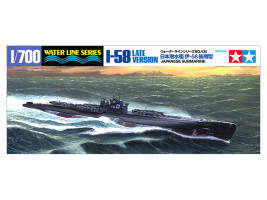 1:700 I-58 Japanese Submarine Late Version (Water Line Series)