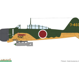 1:48 Kamikaze Tokkotai IJN Special Attack Units (Dual Combo)