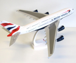 1:200 Airbus A380-841, British Airways, 2010s Colors (Snap-Fit)