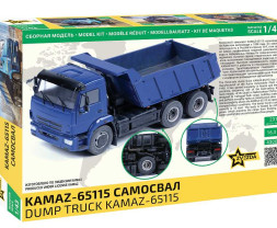 1:43 Kamaz 65115 Dump Truck