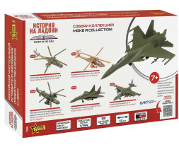 1:144 SU-30SM Russian Fighter (Snap Kit)
