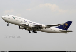 1:250 Boeing B747-428 Saudi Arabian Airlines (Snap-Fit)