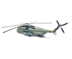 1:72 Sikorsky CH-53D, Operation Frequent Wind