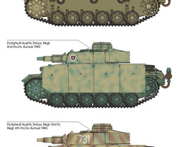 1:35 Panzer III Ausf.N „Afrika Korps“