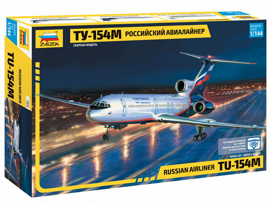 Náhľad produktu - 1:144 TU-154M