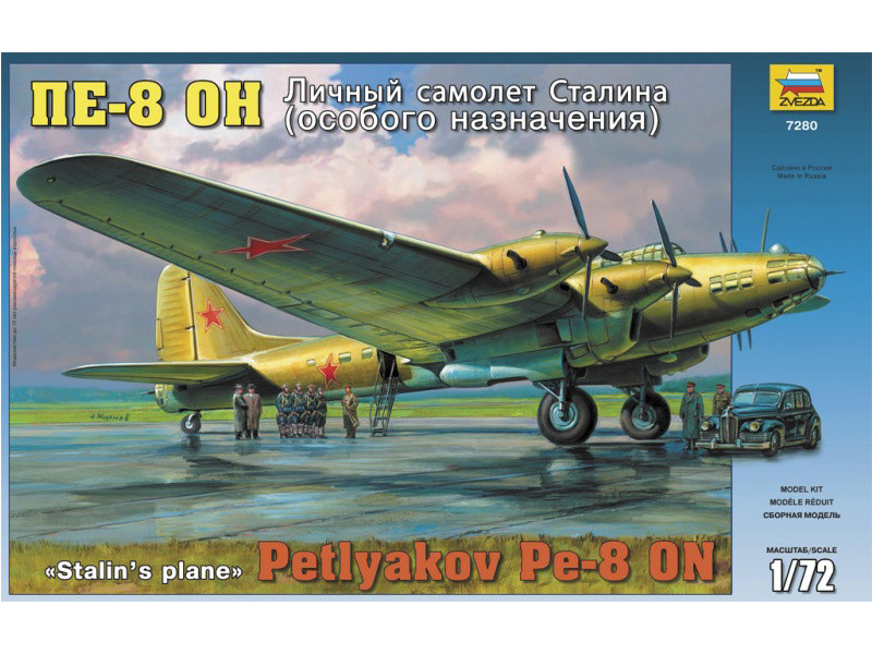 Náhľad produktu - 1:72 Petlyakov Pe-8 ON + figúrky