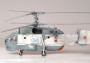 1:72 KA-27 Helix A Submarine Hunter (1:72)