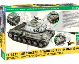 1:35 IS-2 UZTM Mod. 1944