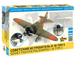 1:72 Polikarpov I-16 Type 5